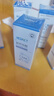 Redact澳洲氨甲環(huán)酸精華液傳明酸5%高濃度濕敷液非醫用黃褐斑煙酰胺原液 曬單實(shí)拍圖