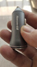 紐曼（Newsmy）車(chē)載充電器Max120W適用VIVO/OPPO超級快充閃充汽車(chē)轉換器鋁合金雙usbA快充頭一拖二點(diǎn)煙器 單車(chē)充 曬單實(shí)拍圖