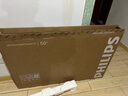 飛利浦（PHILIPS）經(jīng)濟款 50英寸4K超高清智慧全面屏 高頻調光護眼 遠場(chǎng)AI語(yǔ)音智能液晶平板電視機50PUF7590/T3 曬單實(shí)拍圖