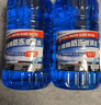 DREAMCAR冬季防凍玻璃水汽車(chē)擋風(fēng)玻璃液四季通用去油膜雨刮水去蟲(chóng)膠-40℃ -25度兩瓶 去油膜【冬季防凍】 曬單實(shí)拍圖