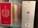 五糧醇【年貨搶購中】五糧醇·玫瑰金50度濃香型白酒 50度 500mL 2瓶 曬單實(shí)拍圖