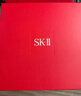 SK-II大紅瓶面霜80g乳液抗皺緊致護膚品套裝禮盒sk2化妝品生日禮物女 曬單實(shí)拍圖