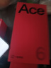 一加【國家補貼】一加 Ace 6手機 165hz高刷 新品游戲電競智能手機 驍龍8至尊版 直屏一加ace6手機 閃白 12+512 官方標配 曬單實(shí)拍圖