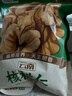 滇品客生核桃仁新貨2025去皮原味堅果孕婦零食云南紙皮核桃仁肉商用批發(fā) 生核桃仁500g*1袋（顆粒飽滿(mǎn)） 曬單實(shí)拍圖
