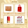 瀘州老窖 國窖1573 濃香型白酒 38度 500ml*6瓶 整箱裝 低度自飲 婚宴酒 曬單實(shí)拍圖