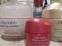 資生堂（SHISEIDO）鮮潤賦活透潤霜50ml 修護滋潤補水保濕維穩面霜 新年禮物送女友 曬單實(shí)拍圖