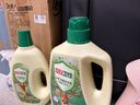 立白天然除菌洗衣液 雨林茶花香 5.76斤大瓶  除菌率99.99% 曬單實(shí)拍圖