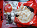 三全寧波風(fēng)味黑芝麻湯圓1kg約84只 生鮮早餐家庭裝元宵甜品點(diǎn)心下午茶 曬單實(shí)拍圖