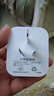 天際流【支持小米-App智能遙控】智能插座3語(yǔ)音控制電量統計本地定時(shí)過(guò)載保護獨立安全門(mén)阻燃 10A-wifi直連電量統計版 皎月白色 | 米家智能APP插座 | 贈運費險 曬單實(shí)拍圖