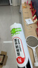 彩弘 室外耐候結構膠汽車(chē)玻璃膠窗戶(hù)門(mén)框中性硅酮強力防水密封膠 透明 曬單實(shí)拍圖