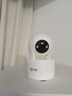 喬安（JOOAN）800萬(wàn)像素攝像頭監控無(wú)線(xiàn)wifi網(wǎng)絡(luò )高清夜視監控器360度無(wú)死角帶夜視全景云臺家用AI監控手機遠程 曬單實(shí)拍圖