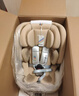 bebebus天文家兒童安全座椅0-7歲360度旋轉寶寶座椅 天文家Pro 曬單實(shí)拍圖