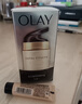 玉蘭油（OLAY）多效面霜50g補水潤膚抗皺緊致保濕面霜新年禮物送女友 曬單實(shí)拍圖