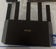 Tenda騰達路由器WiFi7云霄BE3600家用千兆穿墻王信號增強器全屋Mesh組網(wǎng)信號放大器BE3L 曬單實(shí)拍圖