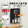 奧克斯（AUX）年會(huì )采購優(yōu)選即熱式飲水機 便攜即熱燒水壺辦公室小型臺式迷你智能飲水器 贈【2.5L水桶】 曬單實(shí)拍圖