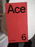 一加【國家補貼】一加 Ace 6 新品手機 驍龍8 至尊版處理器 超高刷護眼電競屏 全網(wǎng)通5g學(xué)生游戲手機 快銀 12+256GB 官方標配【壕禮任選+全國聯(lián)?！?曬單實(shí)拍圖