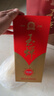 玉蟬老酒特曲52度500ml濃香型禮盒裝白酒傳統工藝高粱酒年貨春節送禮長(cháng)輩 52度 500mL 2瓶 玉蟬特曲 曬單實(shí)拍圖