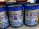 君樂(lè )寶（JUNLEBAO）奶粉樂(lè )鉑 2段嬰幼兒配方808克*6罐 曬單實(shí)拍圖