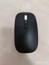 萬(wàn)魚(yú)【靜音丨可充電】無(wú)線(xiàn)鼠標藍牙三模便攜辦公鼠標 適用小米蘋(píng)果聯(lián)想筆記本電腦ipad平板通用 黑 曬單實(shí)拍圖