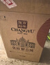 張裕（CHANGYU）第九代N158特選級解百納蛇龍珠干紅葡萄酒整箱750ML*6支 年貨送禮 曬單實(shí)拍圖