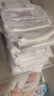 名典泰迪一體拉拉褲XXXL碼48片【17-19kg】嬰兒尿不濕超薄干爽尿褲通用 曬單實(shí)拍圖