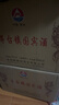 醬鴻春貴州醬香型白酒53度純糧食禮盒裝國賓酒整箱送禮原漿坤沙特價(jià)坤沙 53度 500mL 6瓶 曬單實(shí)拍圖