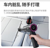 愛(ài)圖騰itutn車(chē)載吸塵器無(wú)線(xiàn)大吸力吹吸兩用車(chē)用手持吸塵器汽車(chē)內小型迷你隨手吸家用清灰公司年會(huì )禮品 曬單實(shí)拍圖