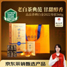品品香白茶 福鼎白茶曬白金老白茶2022年壽眉360g茶葉禮盒裝送禮 曬單實(shí)拍圖