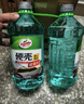 龜牌（Turtle Wax）硬殼玻璃水0度汽車(chē)去油膜強力去污除蟲(chóng)膠鳥(niǎo)糞雨刮水通用2L*2瓶 曬單實(shí)拍圖