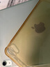 KOOLIFE適用iPad air5/4保護殼 10.9/11寸2022/20款蘋(píng)果平板電腦硅膠套輕薄防摔透明軟殼全包四角氣囊散熱 曬單實(shí)拍圖