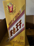 茅臺 金王子 醬香型白酒 53度 500ml*6 整箱裝 曬單實(shí)拍圖