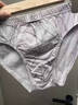 浪莎（LangSha）100%純棉三角內褲男士加大碼寬松短褲頭中老年全棉正品防潮濕褲衩 4條裝(淺灰+灰藍+寶藍+牛仔藍) L （適合90-110斤） 曬單實(shí)拍圖
