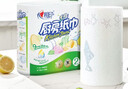 心相印卷紙/廚房用紙150節 吸油鎖水 紙巾 食品接觸級 曬單實(shí)拍圖
