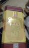 牛欄山百年陳釀三牛金罐 濃香型白酒 52度 500ml*1瓶 單瓶裝 年貨節送禮 曬單實(shí)拍圖
