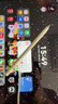 HUAWEI M-Pencil （第三代）平板創(chuàng  )作筆 華為手寫(xiě)筆 星閃技術(shù)超低時(shí)延 雪域白  曬單實(shí)拍圖