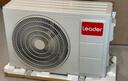 海爾出品統帥空調 超省電Ultra大雙排純銅管 1.5匹超一級變頻冷暖空調掛機 國家補貼KFR-35GW/LA3-1 曬單實(shí)拍圖