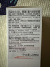 雅漾（Avene）三重專(zhuān)研舒緩霜200ml AD霜保濕滋潤身體乳潤膚乳 效期27.2 曬單實(shí)拍圖