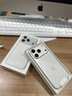 Apple/蘋(píng)果 iPhone 17 Pro 256GB 銀色 支持移動(dòng)聯(lián)通電信5G 雙卡雙待手機 曬單實(shí)拍圖
