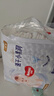 好奇（Huggies）金裝拉拉褲XXXL26*4(17kg以上)尿不濕【速干不易紅】 曬單實(shí)拍圖