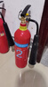 星華安25新國標手提式二氧化碳滅火器2KG消防器材氣體機房精密儀器商用 曬單實(shí)拍圖