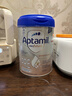 愛(ài)他美（Aptamil）德國白金版HMO 嬰兒配方奶粉pre段 (0-6個(gè)月) 800g 德愛(ài)白金 曬單實(shí)拍圖