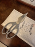 強力不銹鋼多功能剪刀不銹鋼高效剪剪子學(xué)生剪刀 【爆款】1把裝 曬單實(shí)拍圖