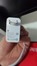 小米（MI）小米原裝120W/90w/67w/33w充電器13/14/15Ultra紅米k70e80note13Pro（頭+1米線(xiàn)） 小米67w輕享版套裝（頭+1米線(xiàn)） 曬單實(shí)拍圖