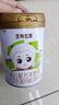 圣特拉慕圣元優(yōu)博 嬰幼兒配方羊奶粉 3段(12-36個(gè)月適用) 400g*1罐 曬單實(shí)拍圖