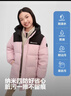 波司登25羽絨服兒童5A抗菌中長(cháng)款加厚防寒新年紅親子連帽外套 曬單實(shí)拍圖