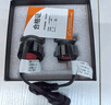 科浦仕（KEPUSHI）適用H8h9h11led汽車(chē)大燈遠近一體激光LED車(chē)燈泡超亮遠近光燈泡 曬單實(shí)拍圖