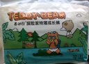 泰迪熊（Teddy Bear）探險家2.0特薄拉拉褲XL32片*2包(12-17kg)嬰兒尿不濕超薄男女寶寶 曬單實(shí)拍圖