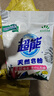 超能天然皂粉洗衣粉3kg*2袋洗衣服粉馨香柔軟12斤家庭裝香味持久批發(fā) （贈140g皂粉）3kg*4袋【24斤】 曬單實(shí)拍圖