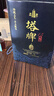 塔牌青花十五年 半干型 紹興黃酒 5L 單壇裝 花雕酒年貨送禮 曬單實(shí)拍圖