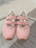 SAM EDELMAN山姆愛(ài)德曼26春新瑪麗珍魔術(shù)芭蕾貼貼鞋德訓阿甘休閑鞋ISABELLA 淡粉色 37 美碼6.5M 曬單實(shí)拍圖